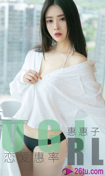 和十几岁女儿