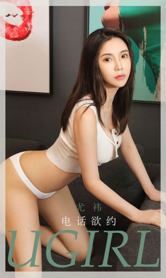 第54届格莱美奖颁奖典礼