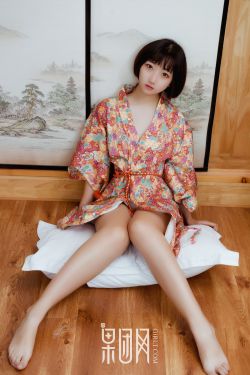 重生之温婉